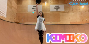 フープ東京サイバーリサイタルにエントリーされたKIMIKOさんのフープダンス作品。